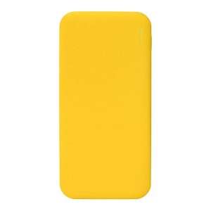 Внешний аккумулятор с подсветкой Luce Lemoni 10000 mAh, желтый